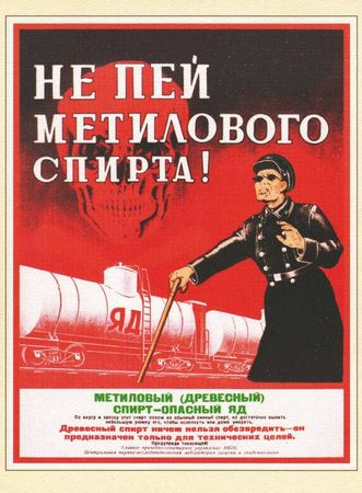 Артем Бочаров - Рекламная пауза (сборник)