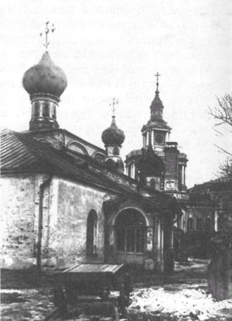 Нина Молева - Сторожи Москвы