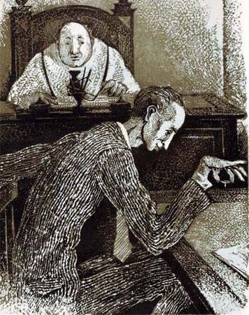 Гавриил Троепольский - Собрание сочинений в трех томах. Том 1