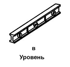 Татьяна Дорошенко - Бани и сауны