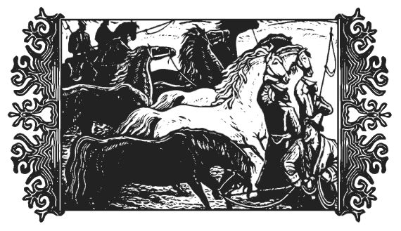 Мар Байджиев - Сказание о Манасе