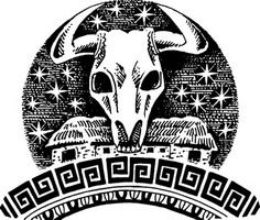 Майкл Форд - Огонь Ареса