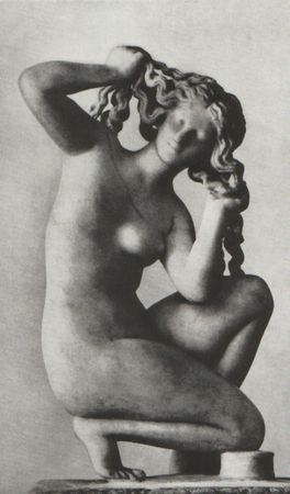 Илона Камад - Обрядовая сторона культов Древней Греции