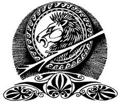 Майкл Форд - Огонь Ареса