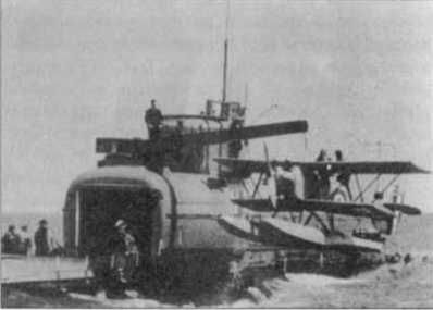 Андрей Платонов - Линейные силы подводного флота