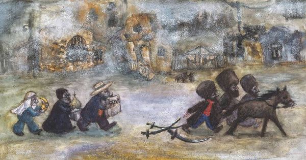 Михаил Липскеров - Город на воде, хлебе и облаках