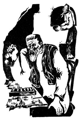 Владимир Ситников - Горячее сердце. Повести