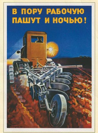 Артем Бочаров - Рекламная пауза (сборник)