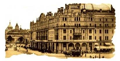 Анатолий Гуревич - Москва в начале ХХ века. Заметки современника