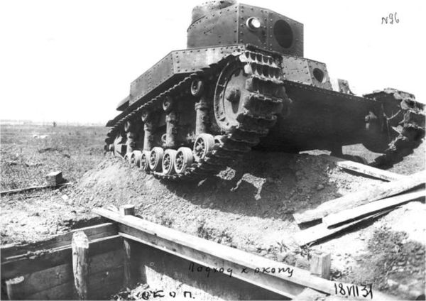 Максим Коломиец - Маневренные танки СССР Т-12, Т-24, ТГ, Д-4 и др