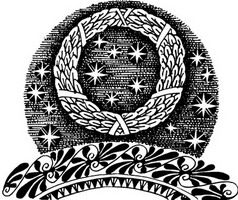 Майкл Форд - Огонь Ареса