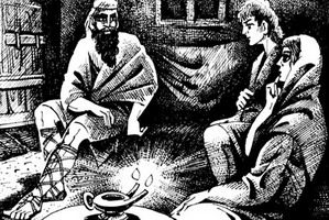 Майкл Форд - Огонь Ареса