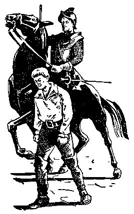 Эдуард Кондратов - По багровой тропе в Эльдорадо. Повесть