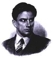 Лев Альтмарк - Серые пятна истории