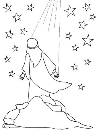 Ирина Маркова - Косяки и косячки