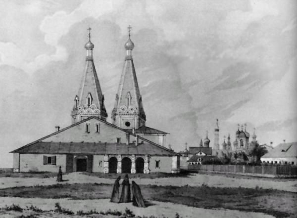 Нина Молева - Сторожи Москвы