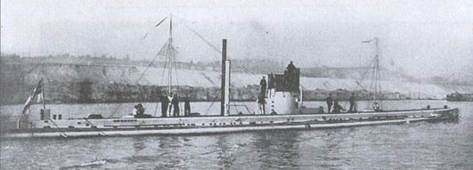 Ричард Гибсон, Морис Прендергаст - Германская подводная война 1914-1918 гг