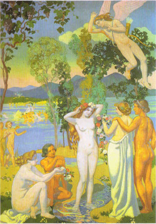 Евгения Фролова - Искусство управления интимными мышцами. Секреты великих...