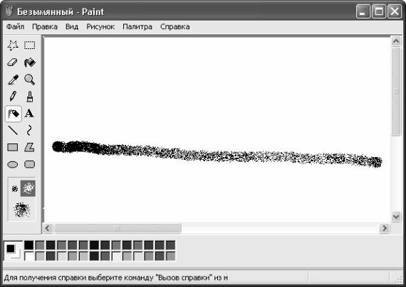 Алексей Гладкий - Самоучитель работы на компьютере: быстро, легко, эффективно