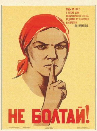 Артем Бочаров - Рекламная пауза (сборник)