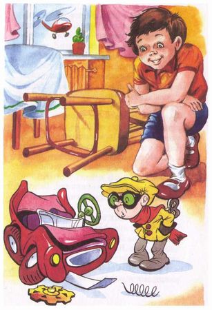 Валерий Медведев - Вовка Веснушкин в стране заводных человечков