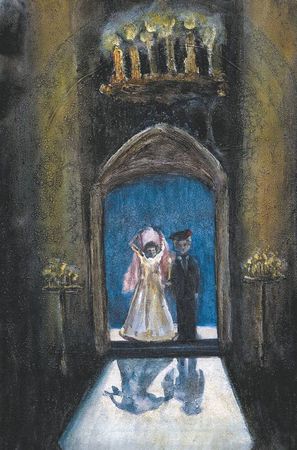 Михаил Липскеров - Город на воде, хлебе и облаках