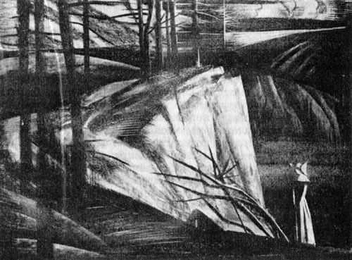 Вильхельм Муберг - Мужняя жена