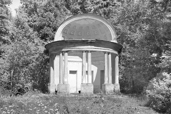 Андрей Гусаров - Гатчина. От прошлого к настоящему. История города и его жителей