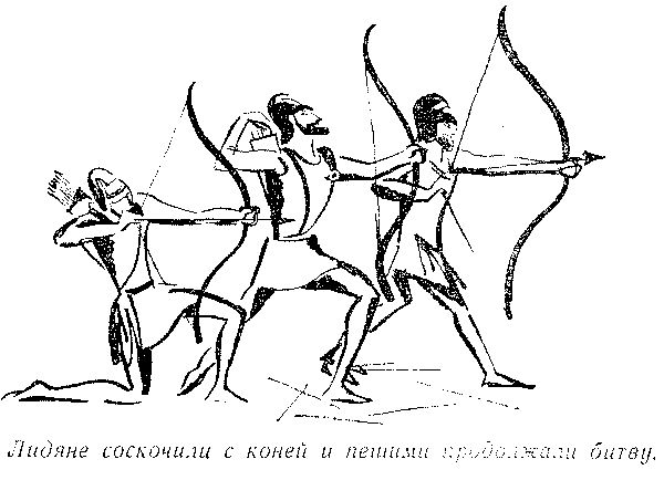 Любовь Воронкова - След огненной жизни