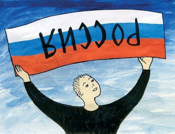 Андрей Максимов - Многослов-3, или Прочистите ваши уши: первая философская...