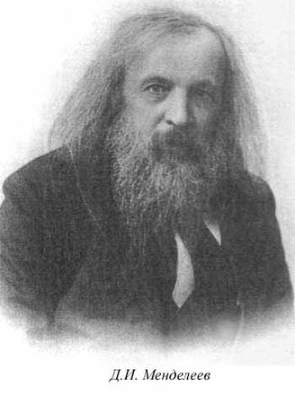 Ким Померанец - Несчастья невских берегов. Из истории петербургских наводнений