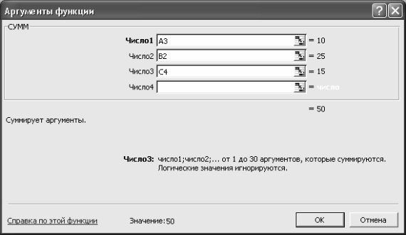Алексей Гладкий - Самоучитель работы на компьютере: быстро, легко, эффективно