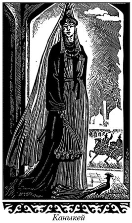 Мар Байджиев - Сказание о Манасе