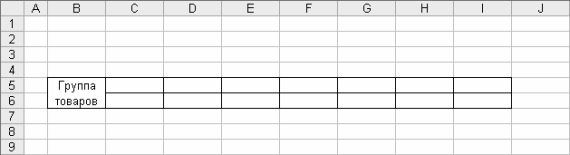 Алексей Гладкий - Самоучитель работы на компьютере: быстро, легко, эффективно