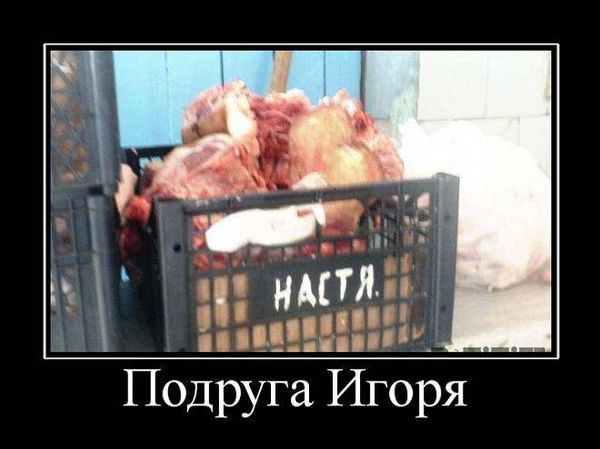 Евгений Горбунов - Тонкий вкус съедаемых заживо. История лжи и подлости