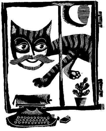 Александр Шалимов - Странный мир (сборник)