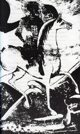 Илья Стогов - Мертвые могут танцевать: Путеводитель на конец света