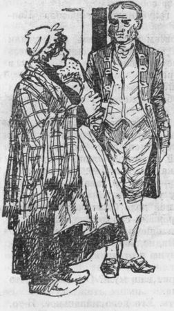 Эмиль Золя - Собрание сочинений. Т. 20. Плодовитость