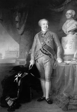 Андрей Гусаров - Гатчина. От прошлого к настоящему. История города и его жителей