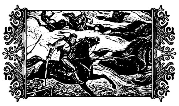 Мар Байджиев - Сказание о Манасе