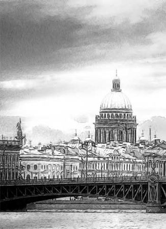 Александр Асмолов - Фамильный шрам