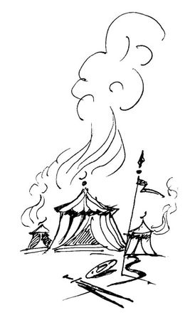 Сборник - Народный эпос