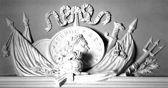 Андрей Гусаров - Гатчина. От прошлого к настоящему. История города и его жителей