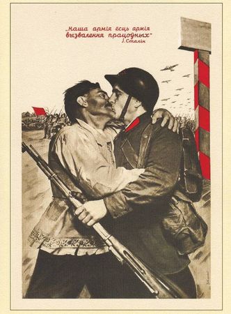 Артем Бочаров - Рекламная пауза (сборник)