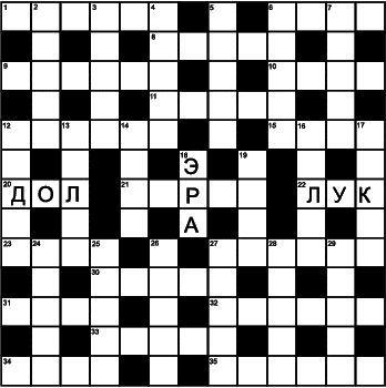 Светлана Присталова - Как развить суперпамять, интеллект и внимание