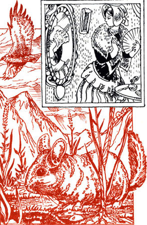 Владислав Хлебович - Пока еще не домашние