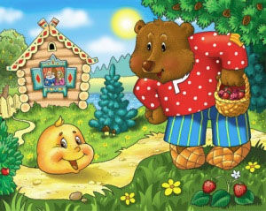 Николай Иванов - Русский язык - ключ к тайнам жизни