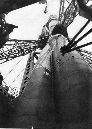 Юрий Гагарин - Вижу Землю