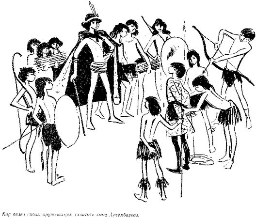 Любовь Воронкова - След огненной жизни