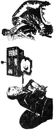 Ярослав Голованов - Кузнецы грома